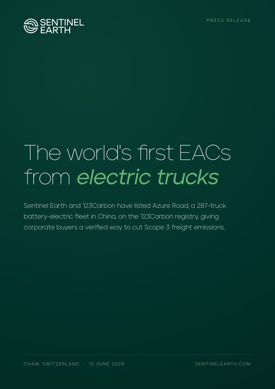 First page of Sentinel Earth Azure Road Press Release