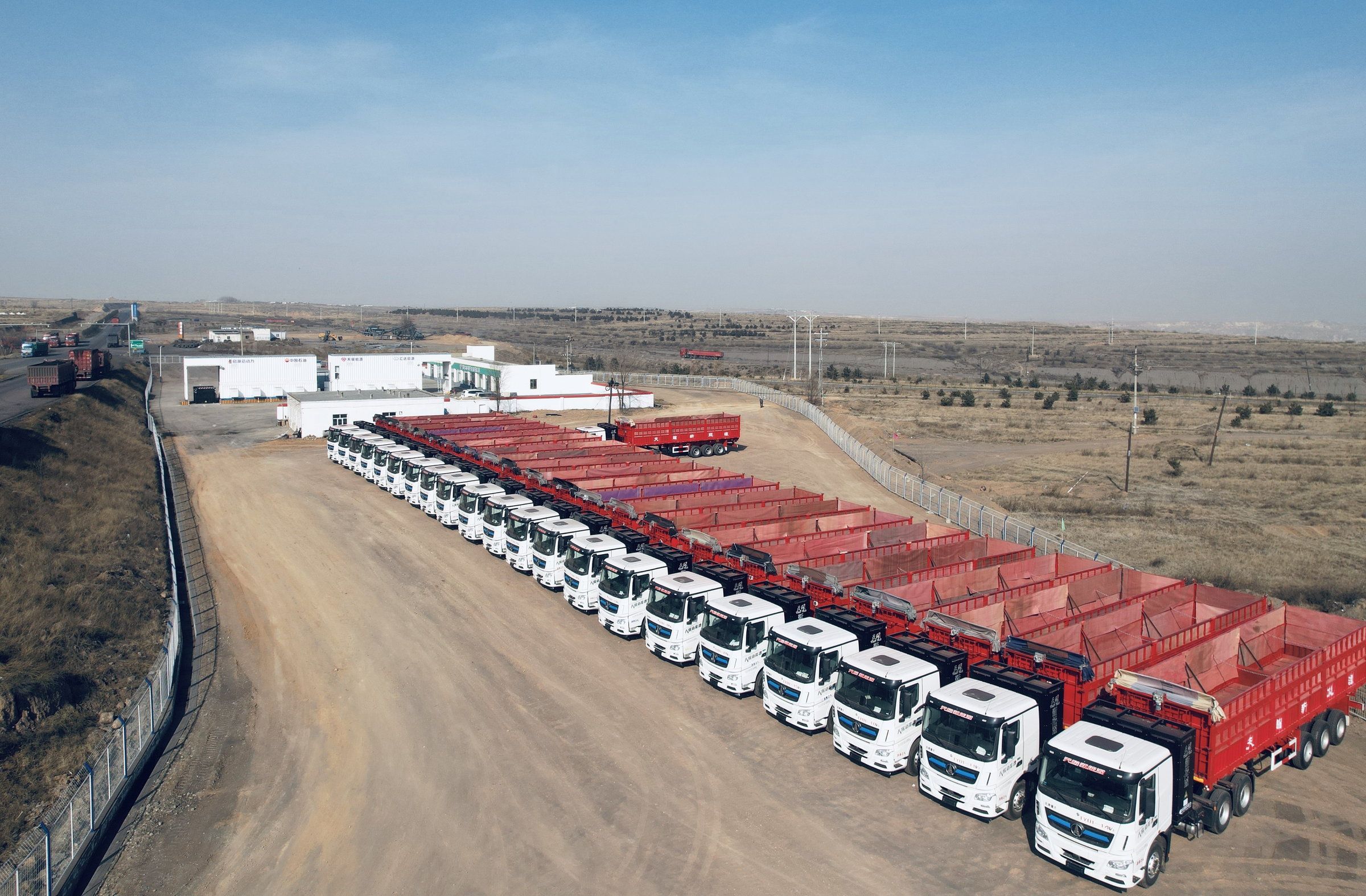 Azure Road is a verified Scope 3 logistics insetting project using battery-swapping electric trucks across China, with reductions issued through the 123Carbon registry.
